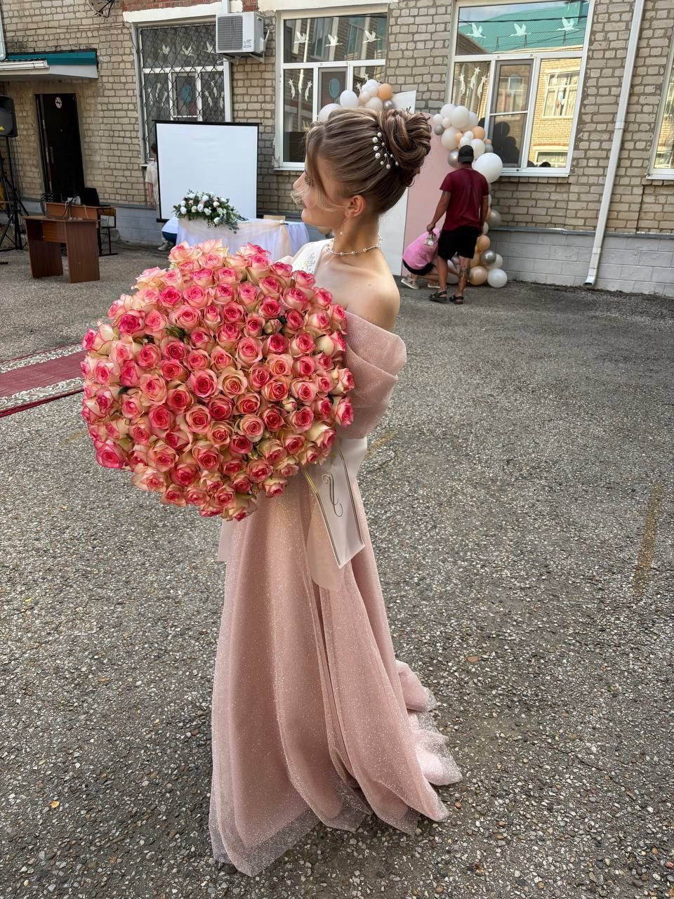 София Багмут